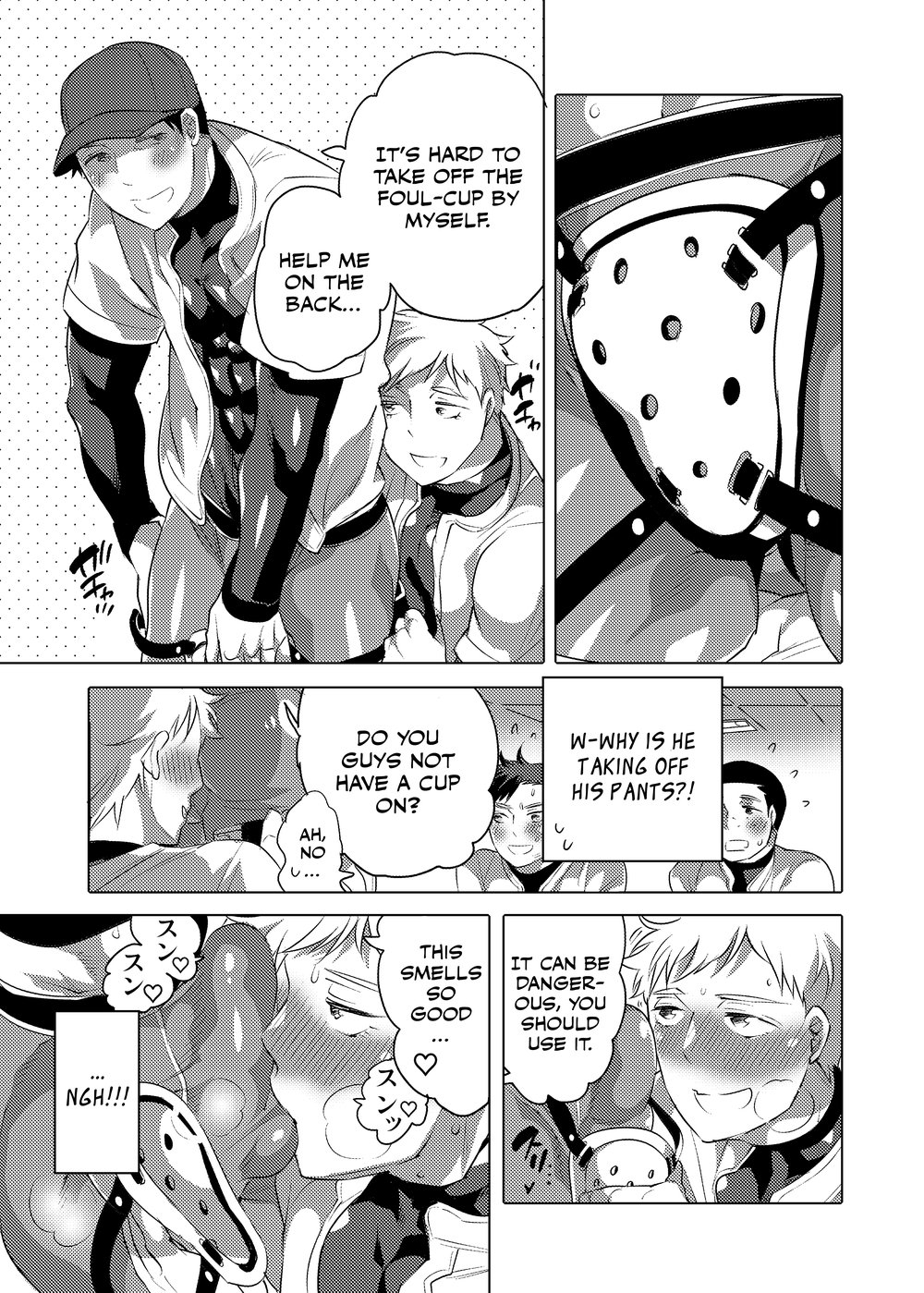Homo Ochi Gakuen Baseball Club page 4 full