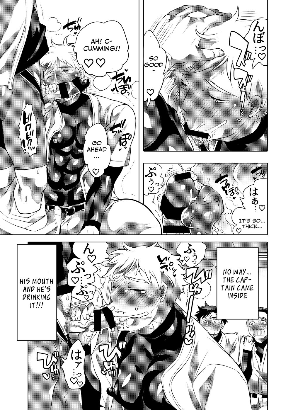 Homo Ochi Gakuen Baseball Club page 6 full