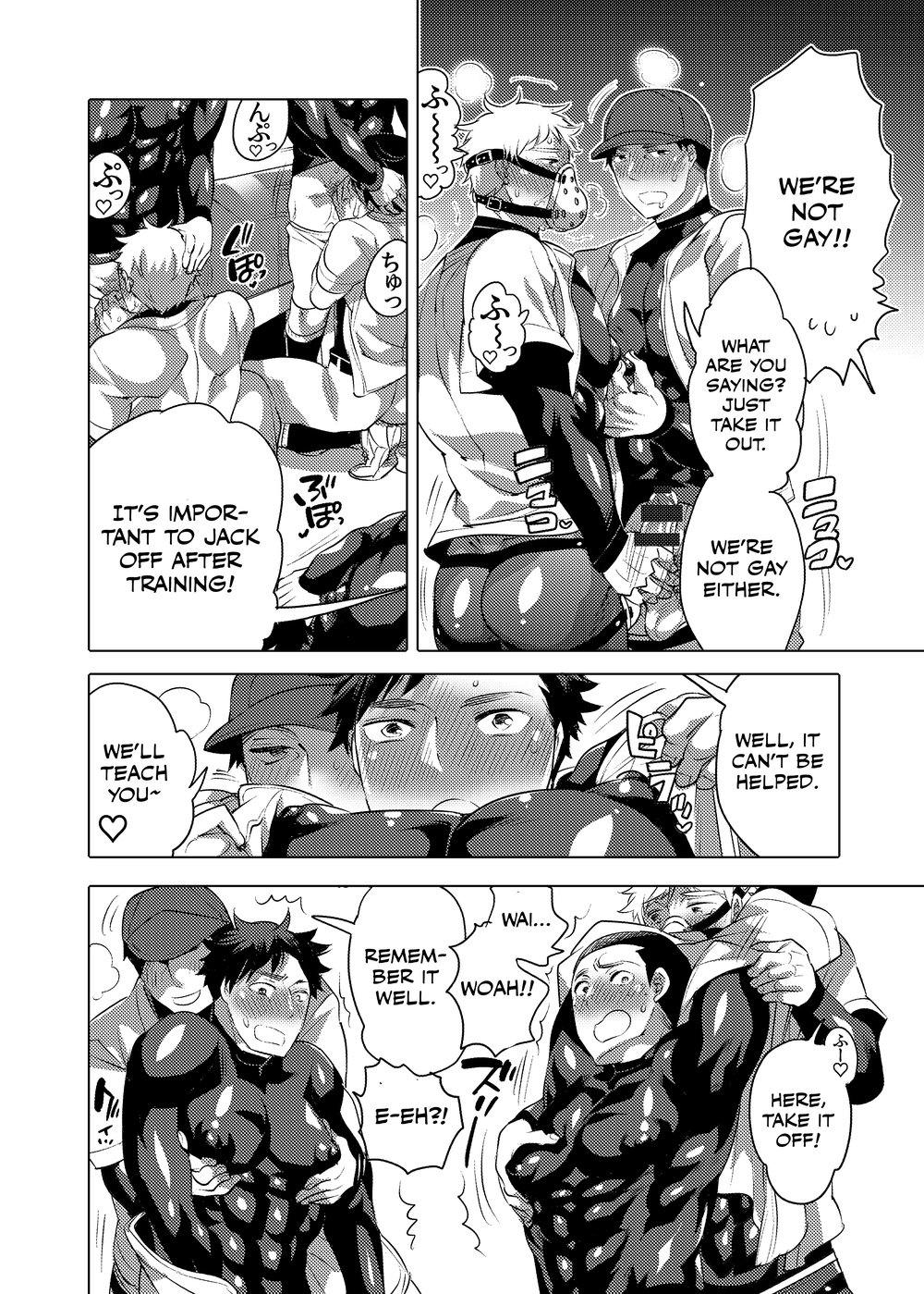 Homo Ochi Gakuen Baseball Club page 9 full