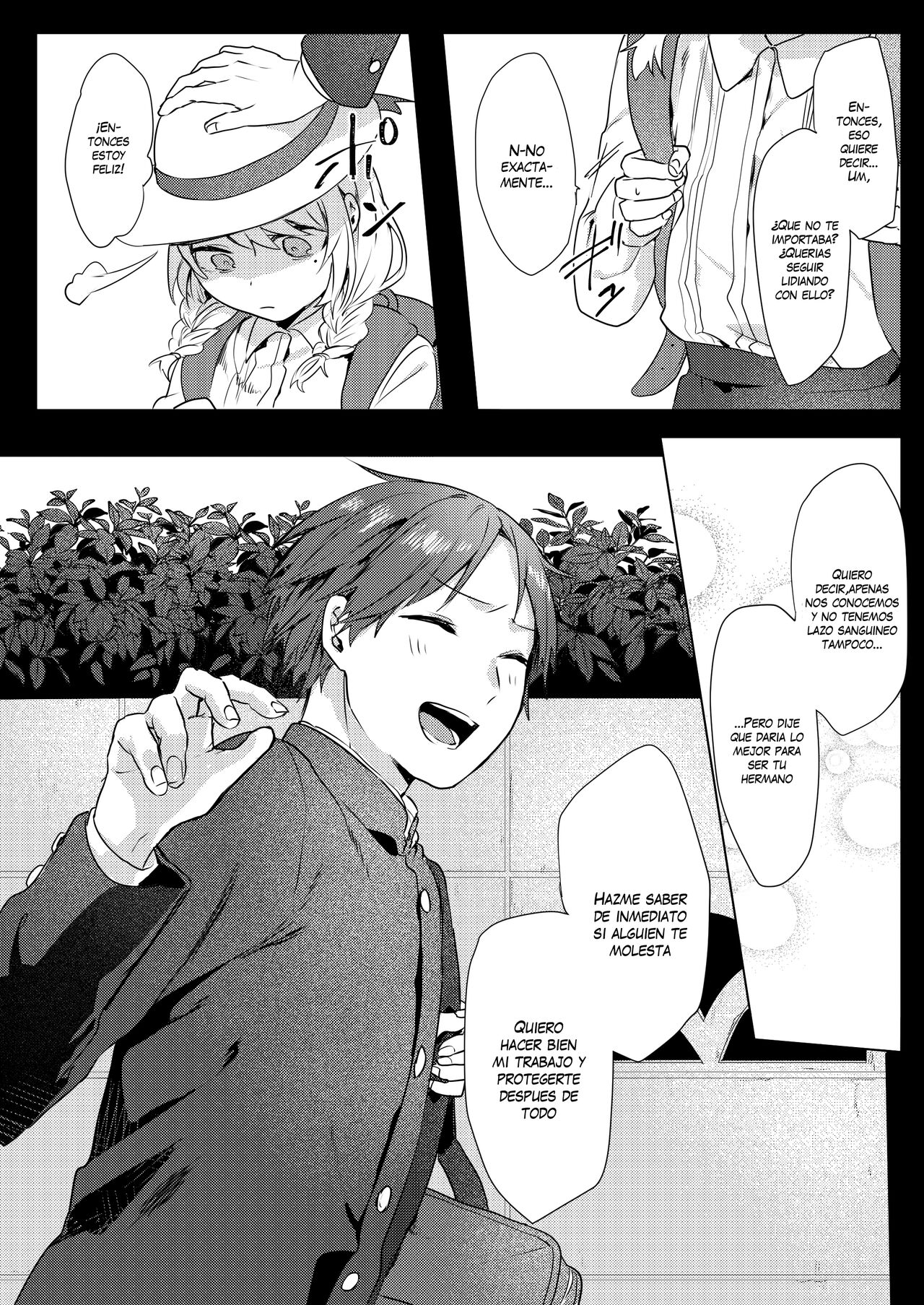 Oniichan Yuwaku Keikaku | A Plan to Seduce My Onii-chan page 11 full