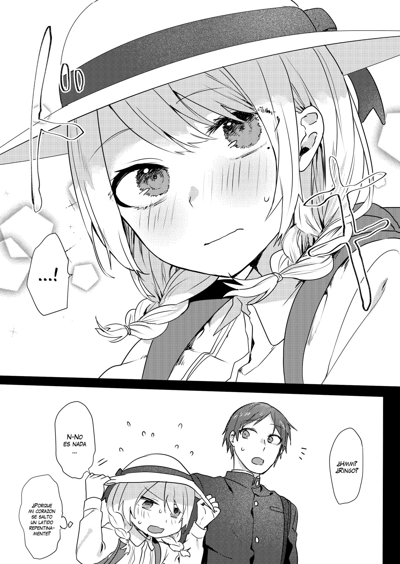 Oniichan Yuwaku Keikaku | A Plan to Seduce My Onii-chan page 12 full