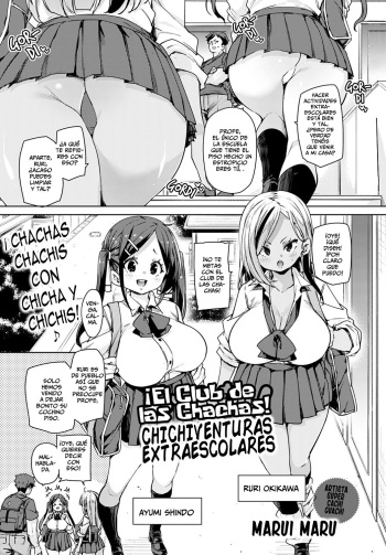 [Marui Maru] Maid-bu! Houkago Panpan Monogatari | ¡El Club de las Chachas! Chichiventuras Extraescolares (COMIC Anthurium 2022-07) [Spanish] [Horchata Scans] [Digital] cover
