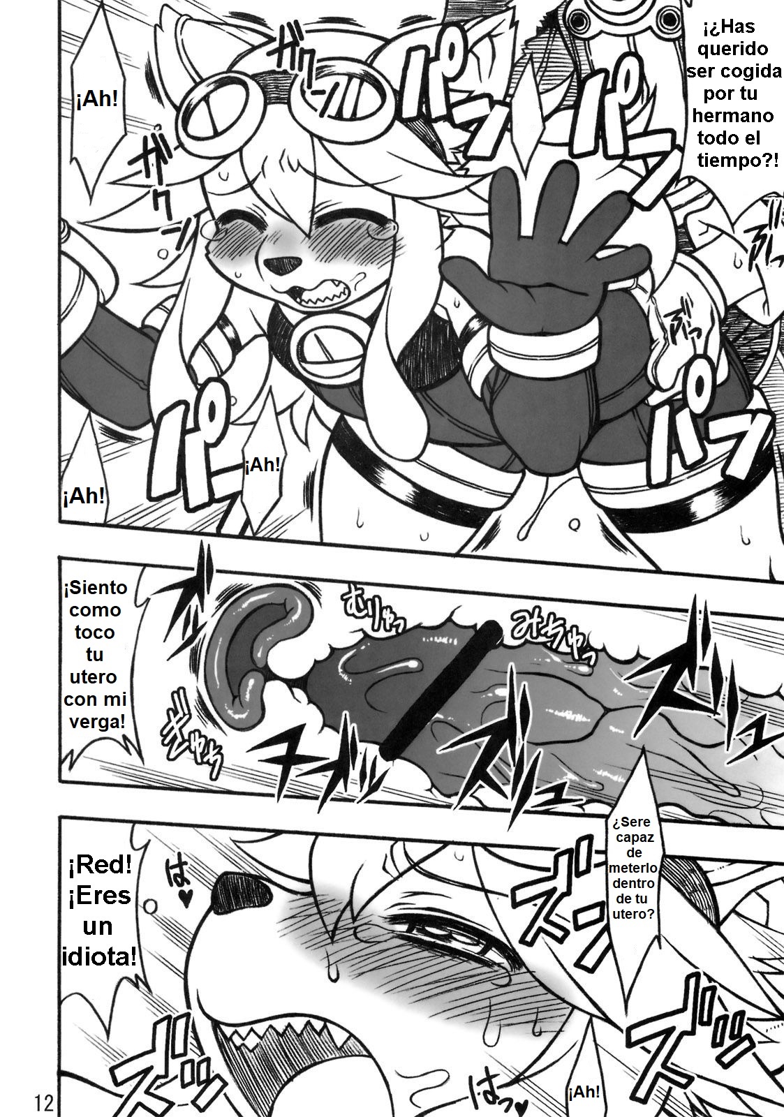 CROSS CODA page 11 full