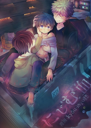 [Kyou-Kiyo] Nijimu Chi cover