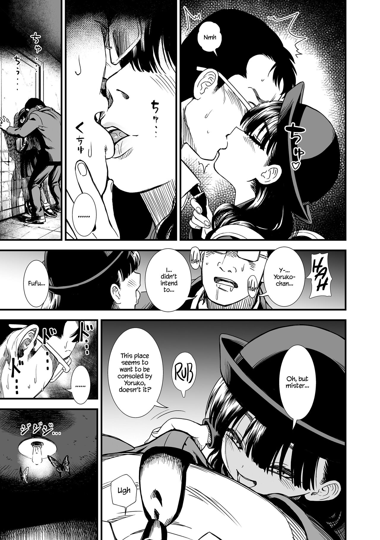 Mayonaka no Yoruko-san | Midnight's Yoruko page 11 full