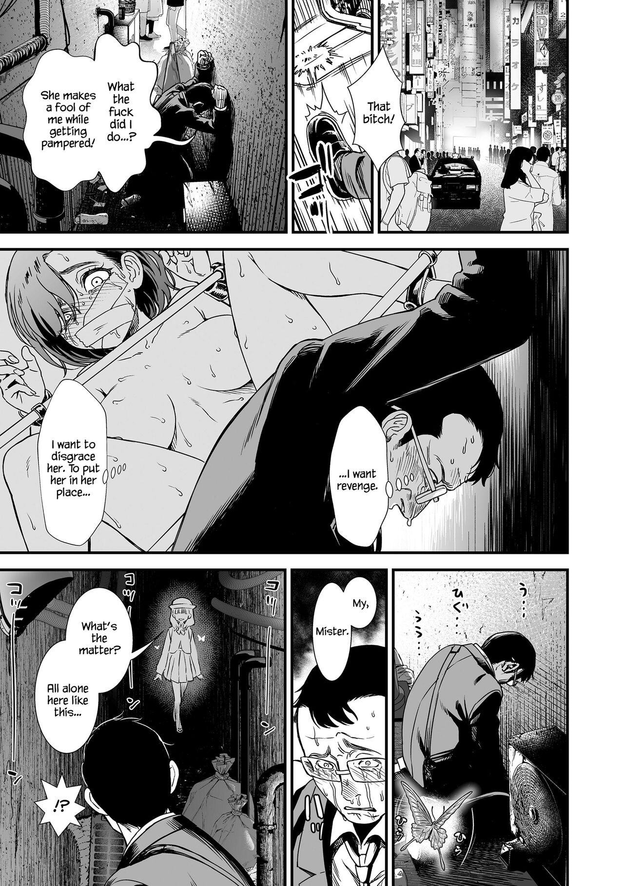 Mayonaka no Yoruko-san | Midnight's Yoruko page 5 full