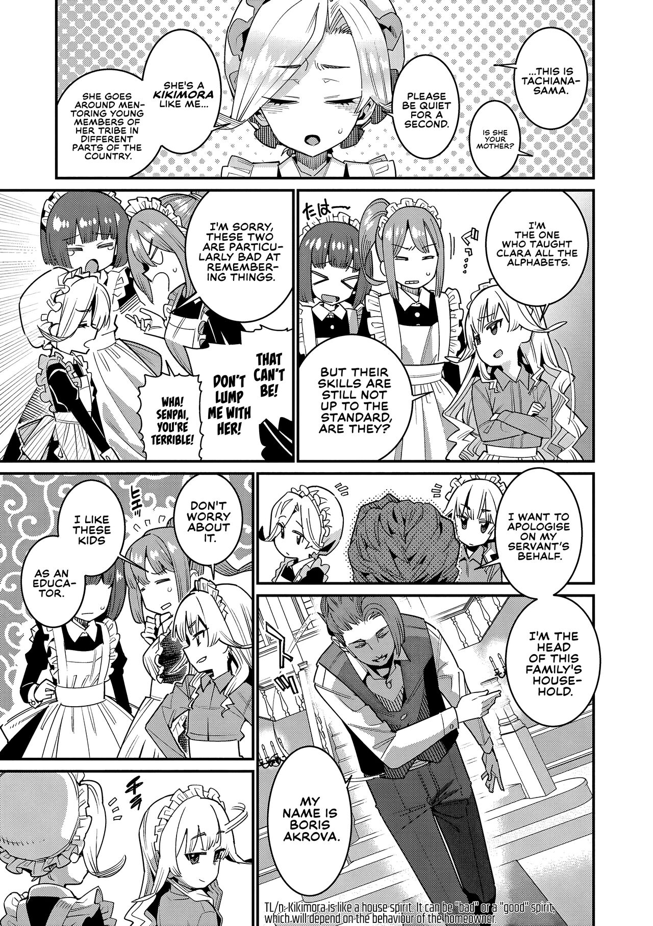 My Beloved Home  - Chapter 2 page 3 full
