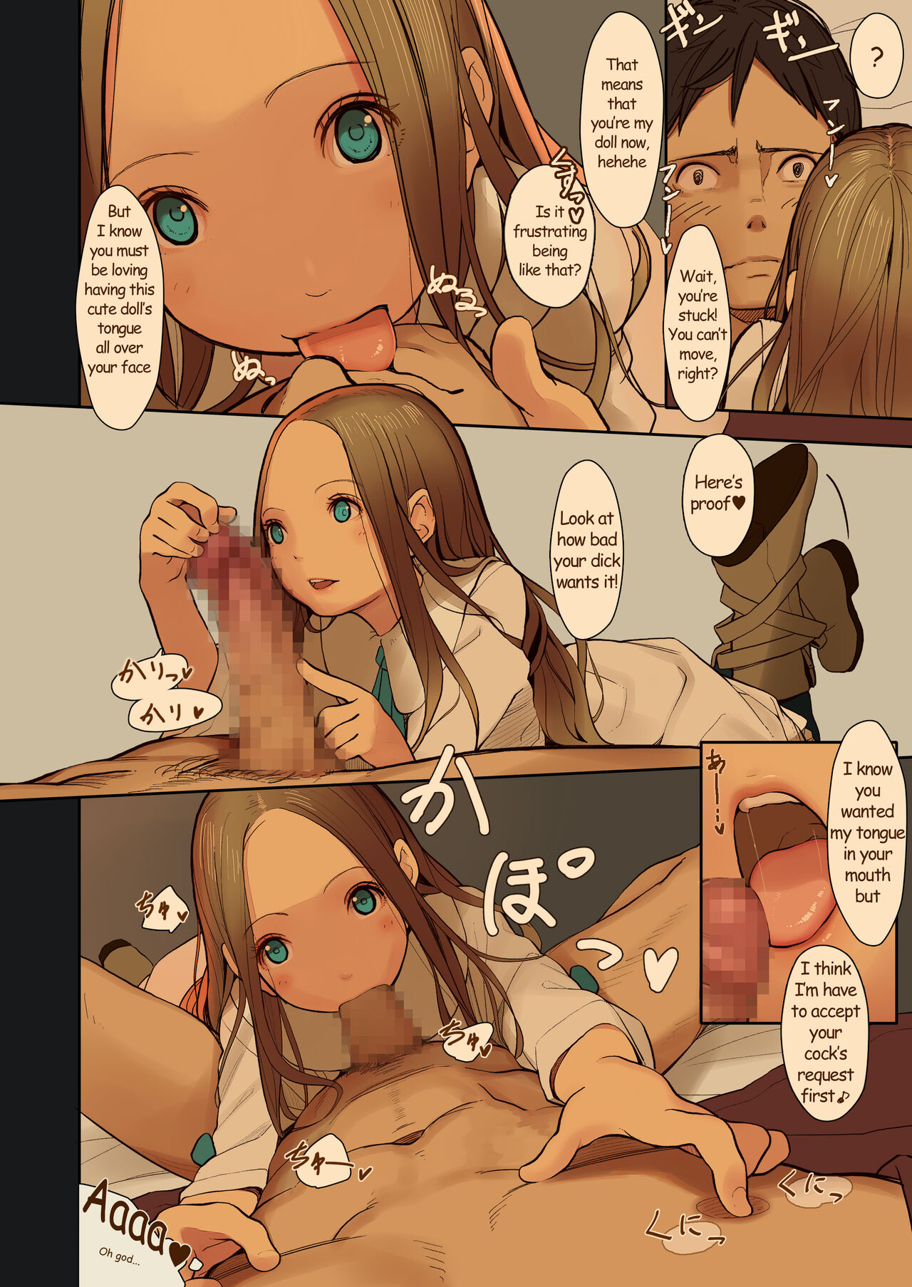 Tiny Evil 2 page 11 full