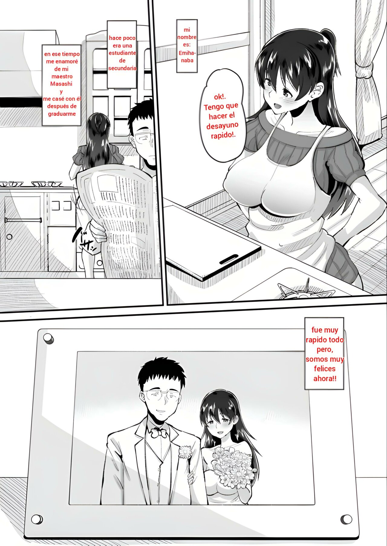 Biyaku Tsuma wa Gifu Senyou OnaPet page 3 full