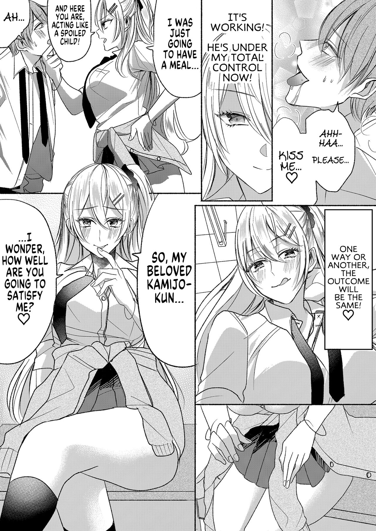Otokogirai no Succubus-san 2 | A Succubus Who Hates Men 2 page 11 full