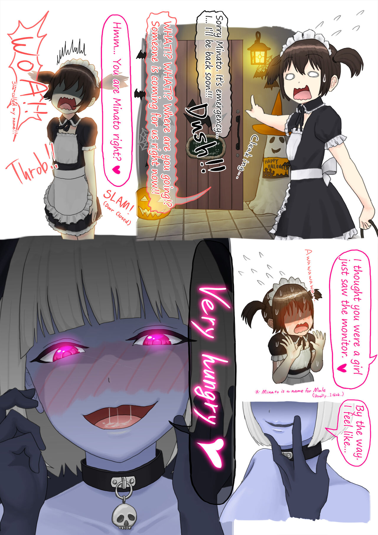 Halloween  ハロウィン page 6 full