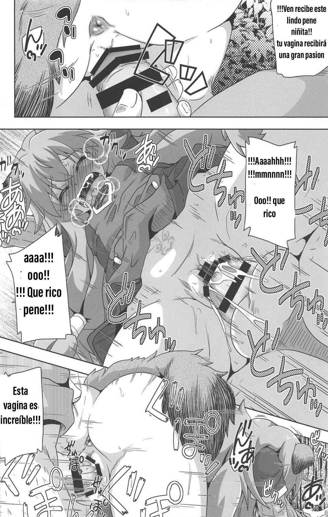 Tanuki Shoujo no Kenshin | Raphtalia se vuelve prostituta page 11 full