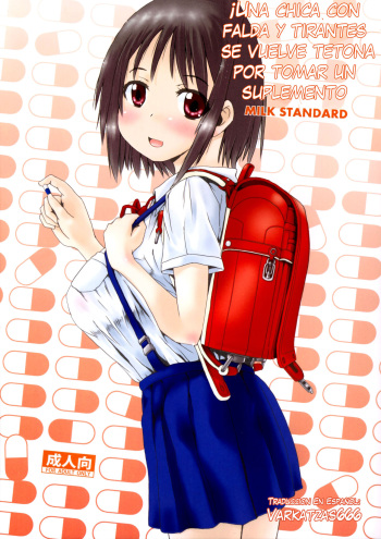 (C89) [MILK STANDARD (Shinichi)] Tsuri Skirt no Onnanoko ga Ayashii Supple de Tayuntayun ni Nacchatta! | ¡Una Chica Con Falda Y Tirantes Se Vuelve Tetona Por Tomar Un Suplemento! [Spanish] [VarKatzas666] cover