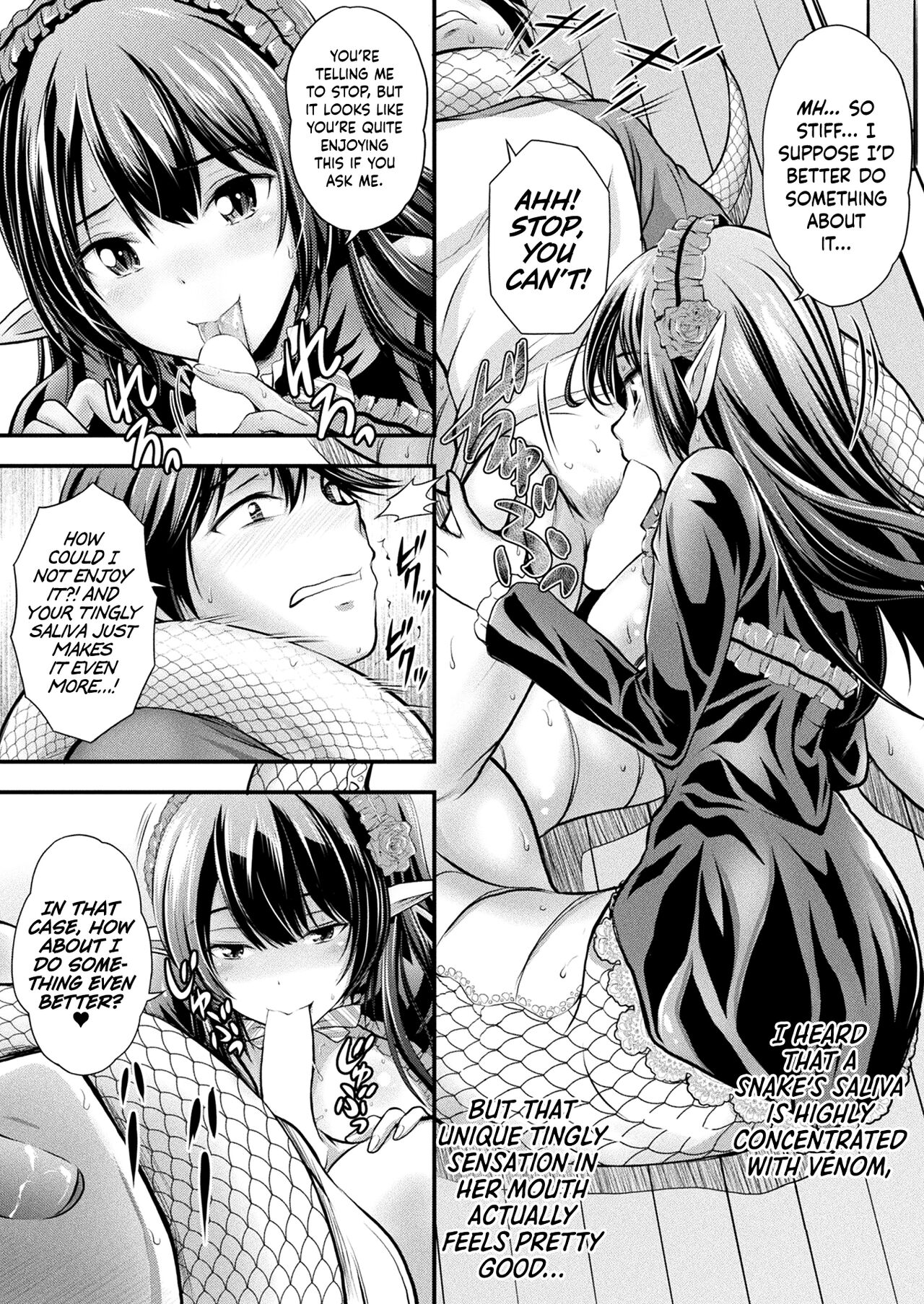 Herptile Girls Kouhen | Herptile Girls Part Two page 6 full