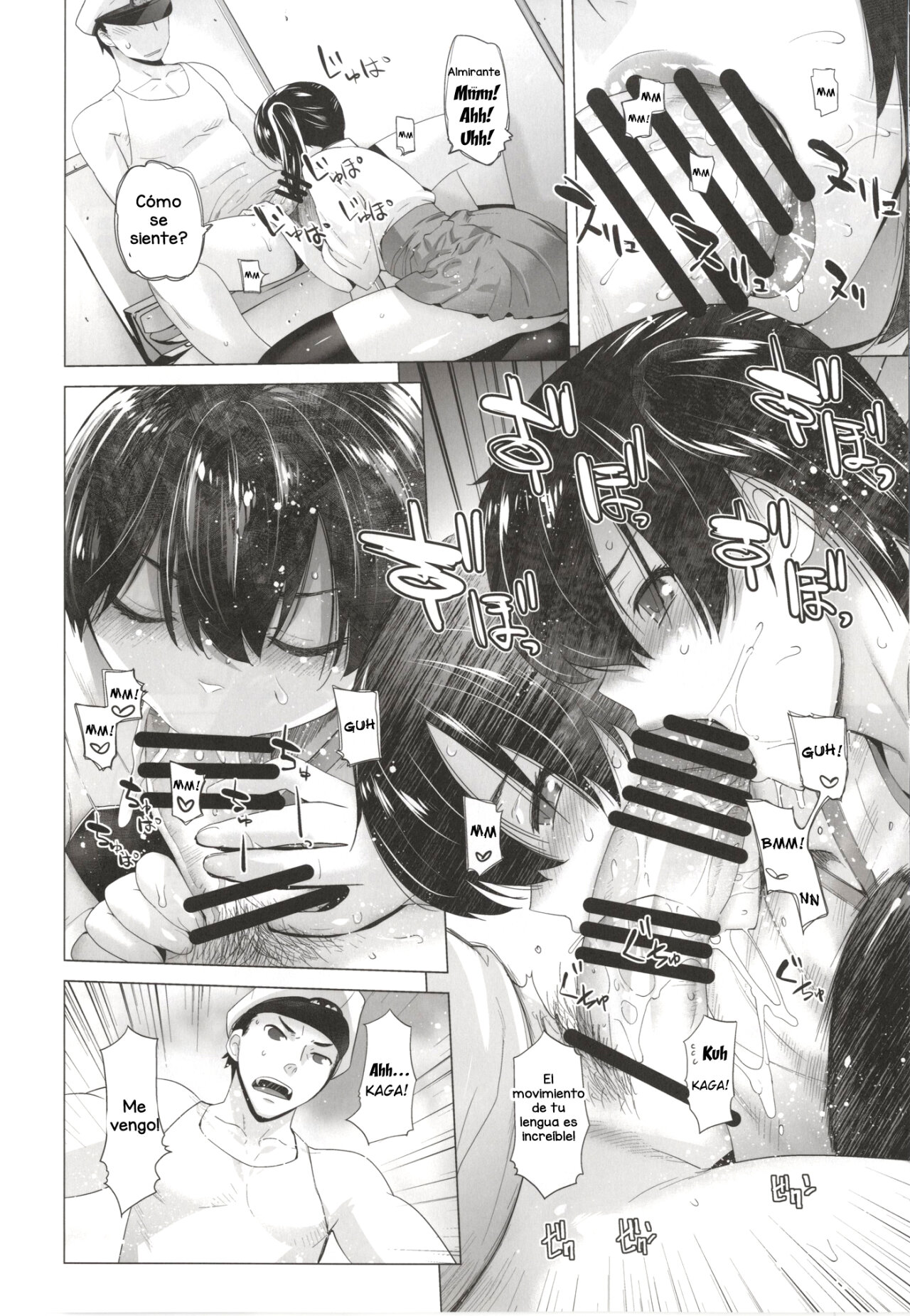 COMING EVENT page 11 full