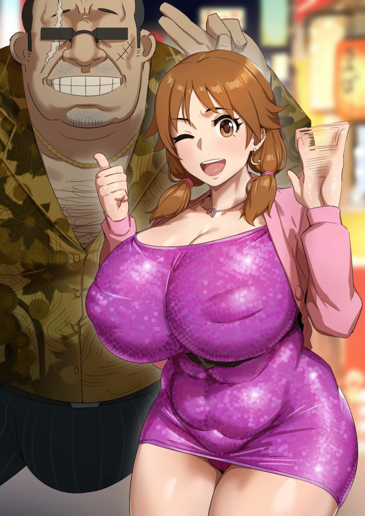 Sanae Katagiri's Friend page 8 full